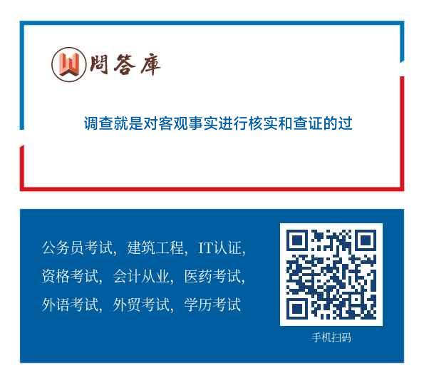 欲钱买洁身自爱动物打一准确生肖请全面2释义、解释与落实、实证解答解释落实