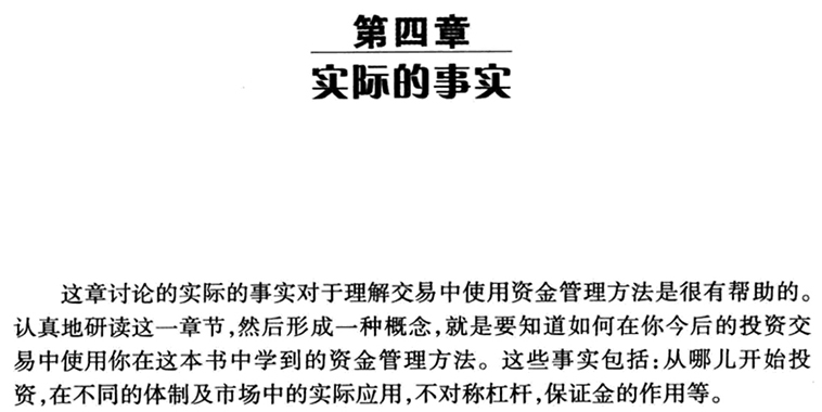 欲钱买洁身自爱动物打一准确生肖请全面2释义、解释与落实、实证解答解释落实